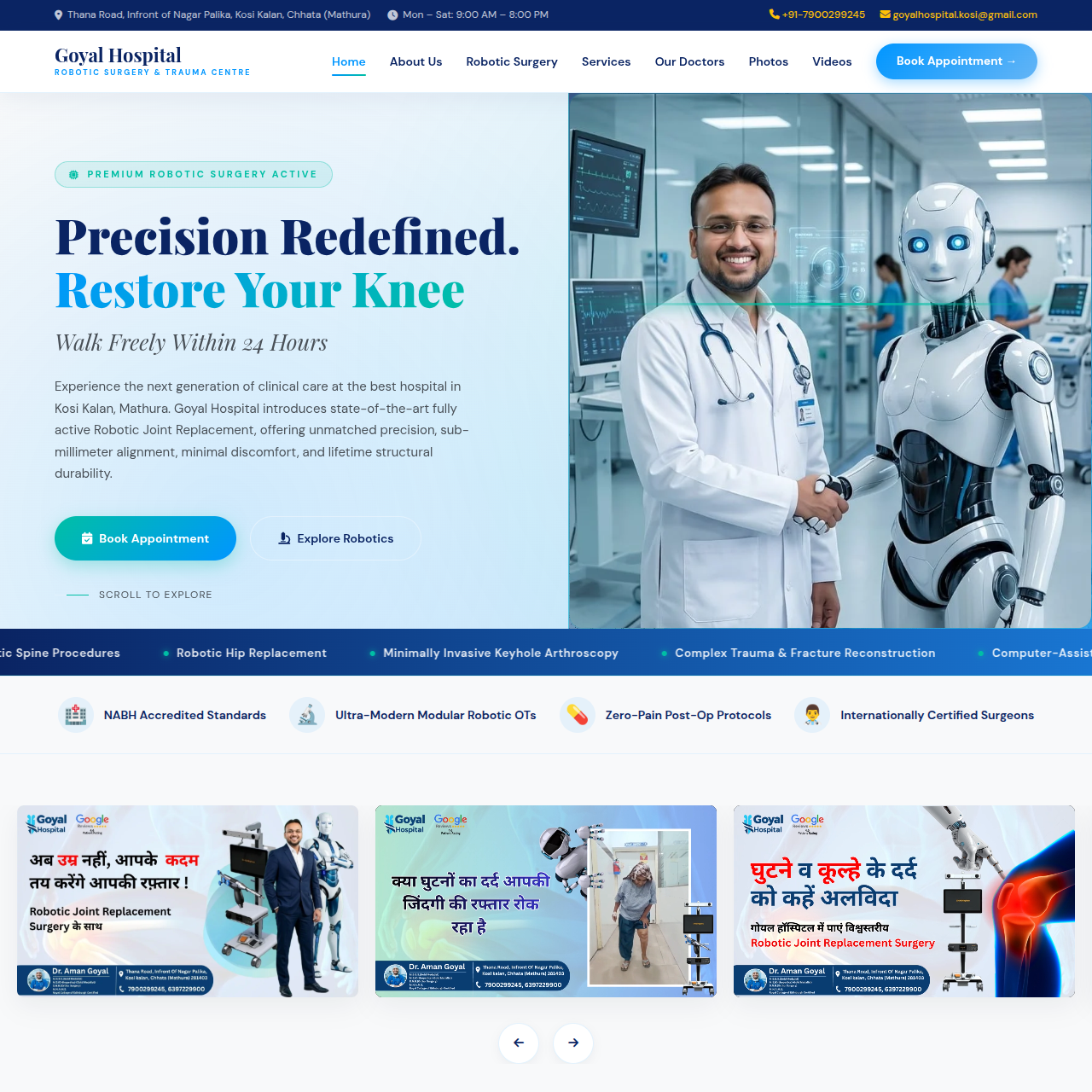 Goyal Robotic Hospital Website Preview